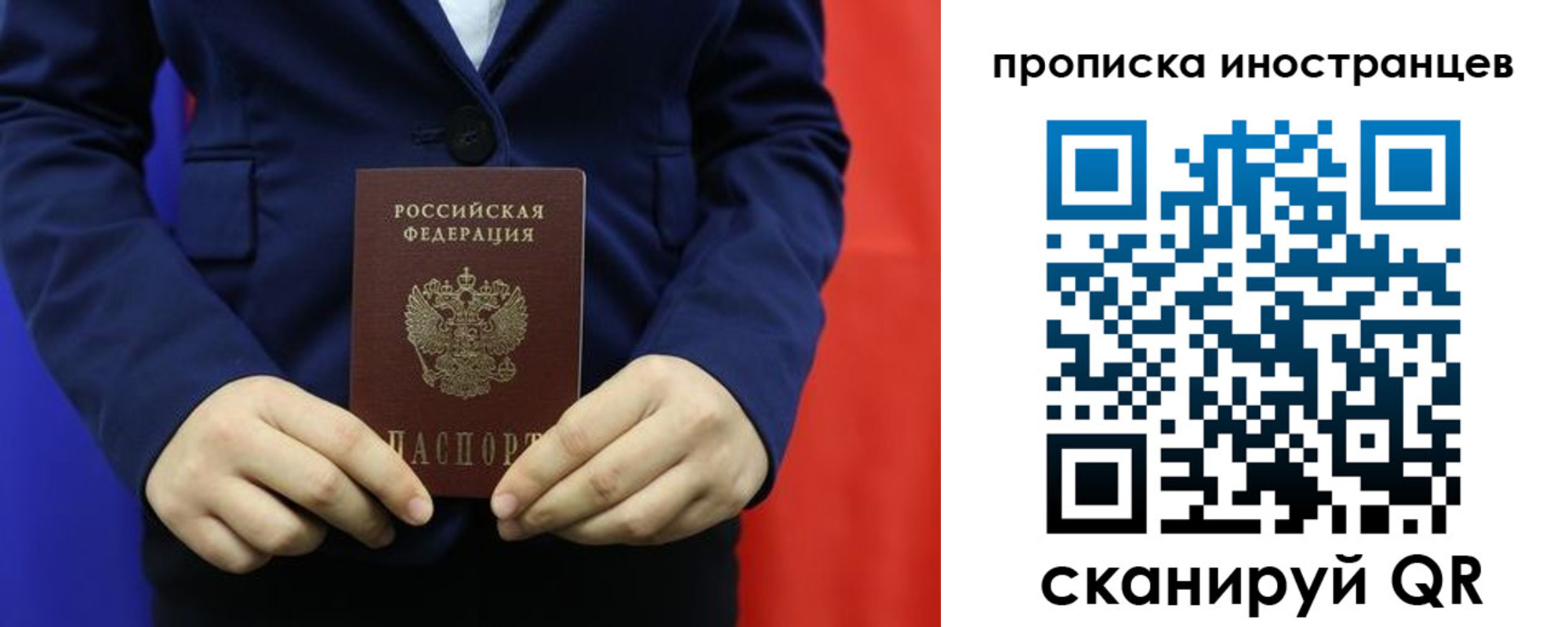 форма 3 в Сухиничи