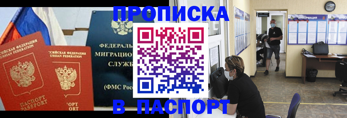 регистрация для дет. сада в Сухиничи